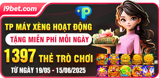 First Deposit Bonus Promotion
