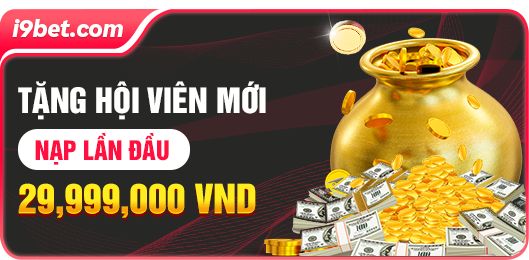 Daily Rebate Offer Graphic